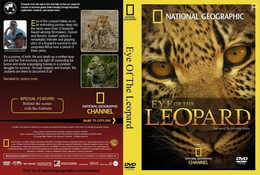 Eye of the Leopard (2006)