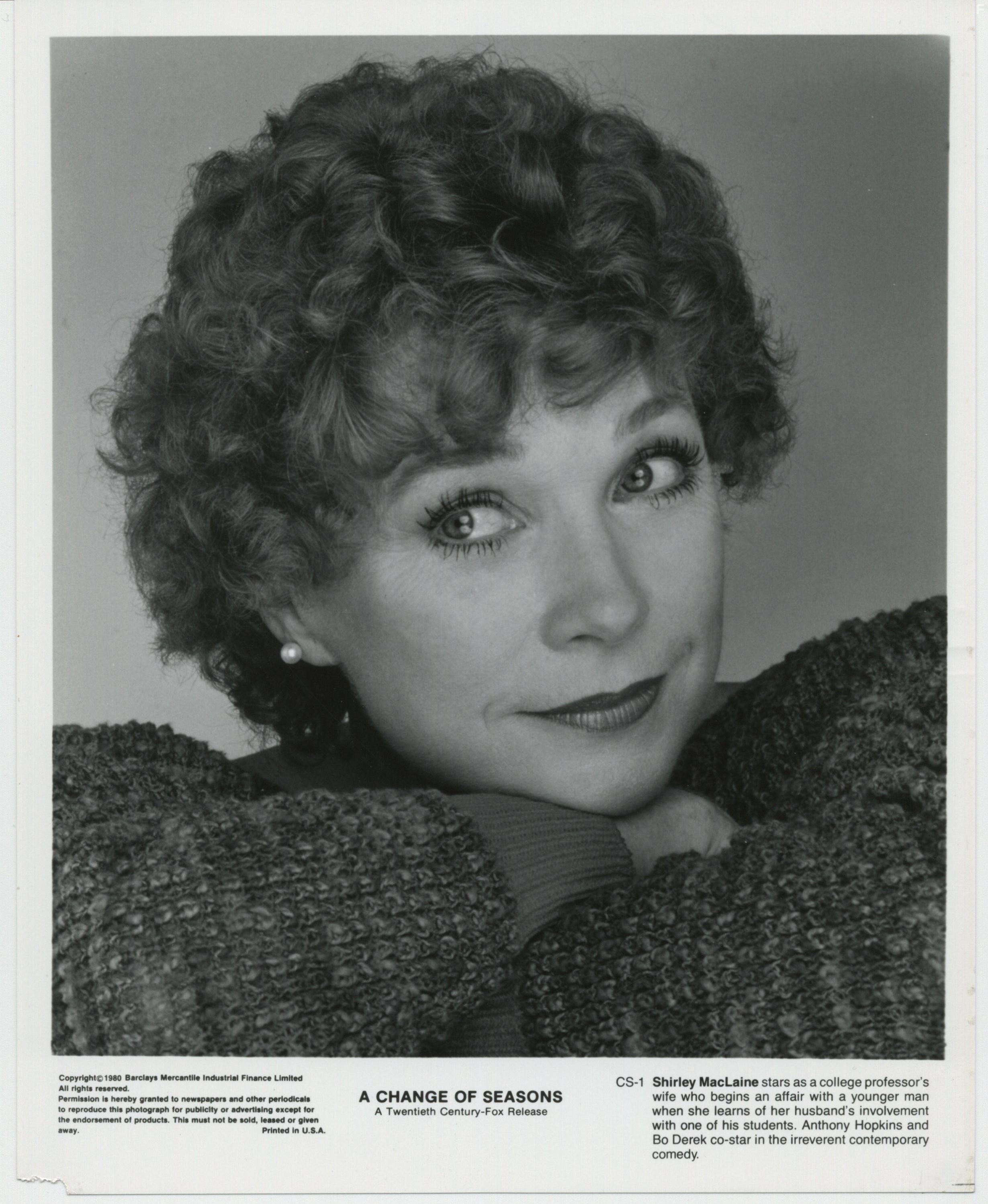 Смена сезонов