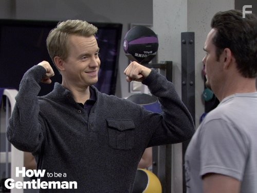 Как стать джентльменом (2011)