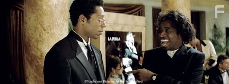 Двойные неприятности