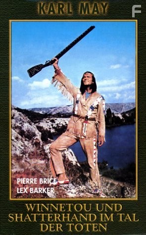 Виннету в долине смерти