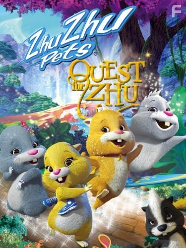 Quest for Zhu (2011)