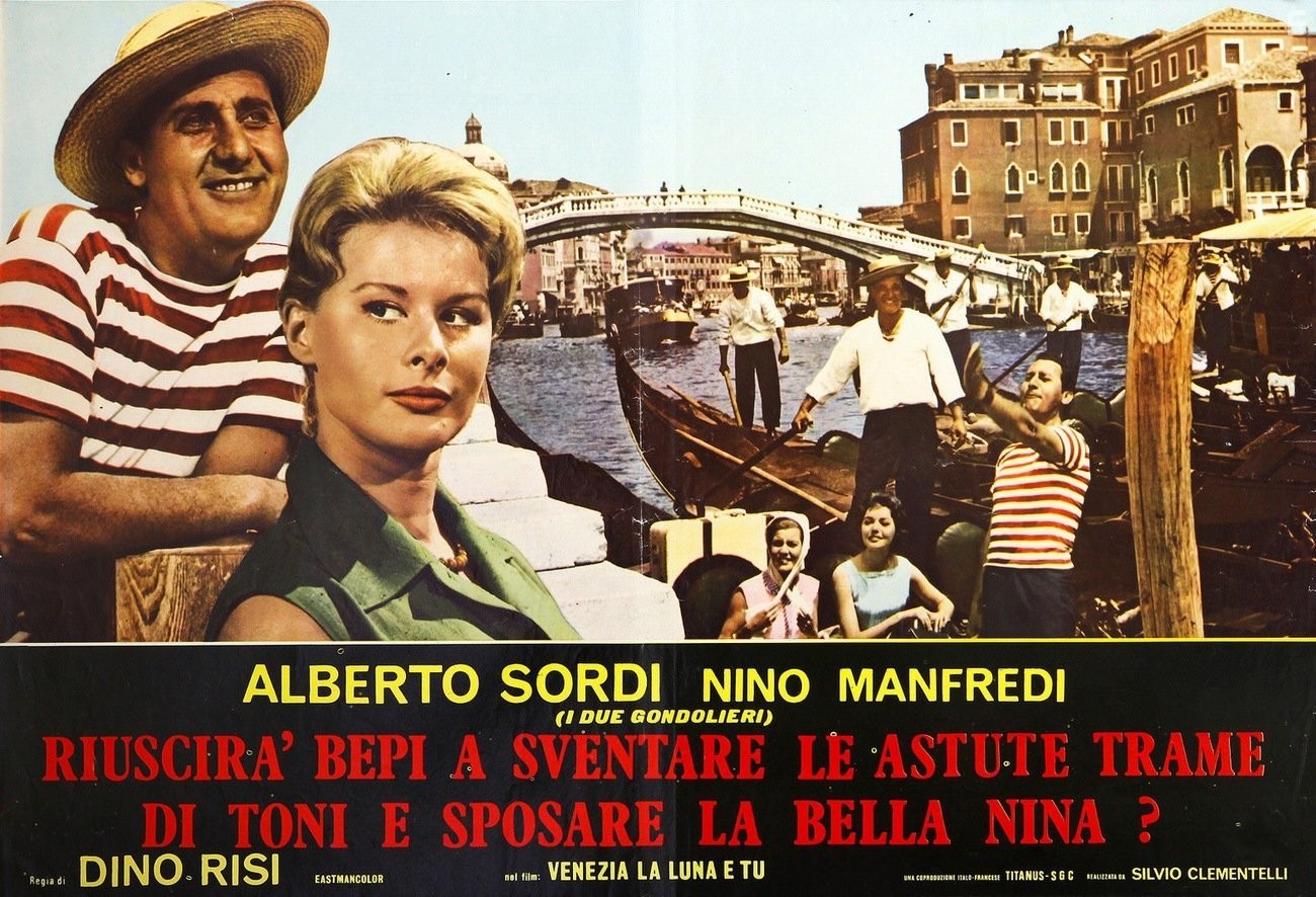 Венеция, луна и ты