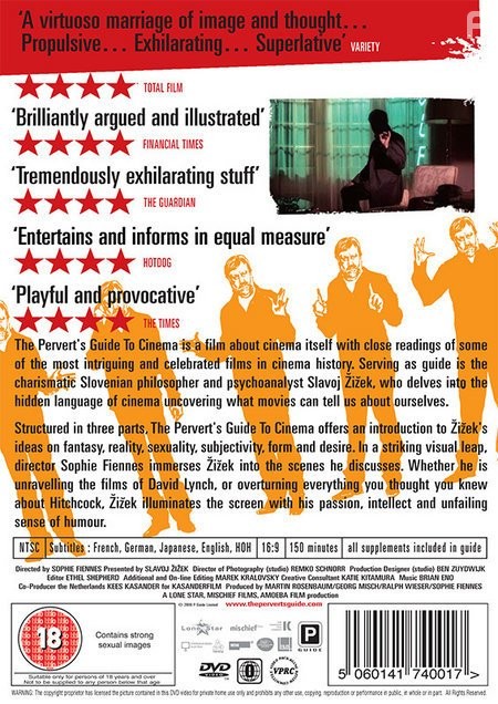 Киногид извращенца (2006)