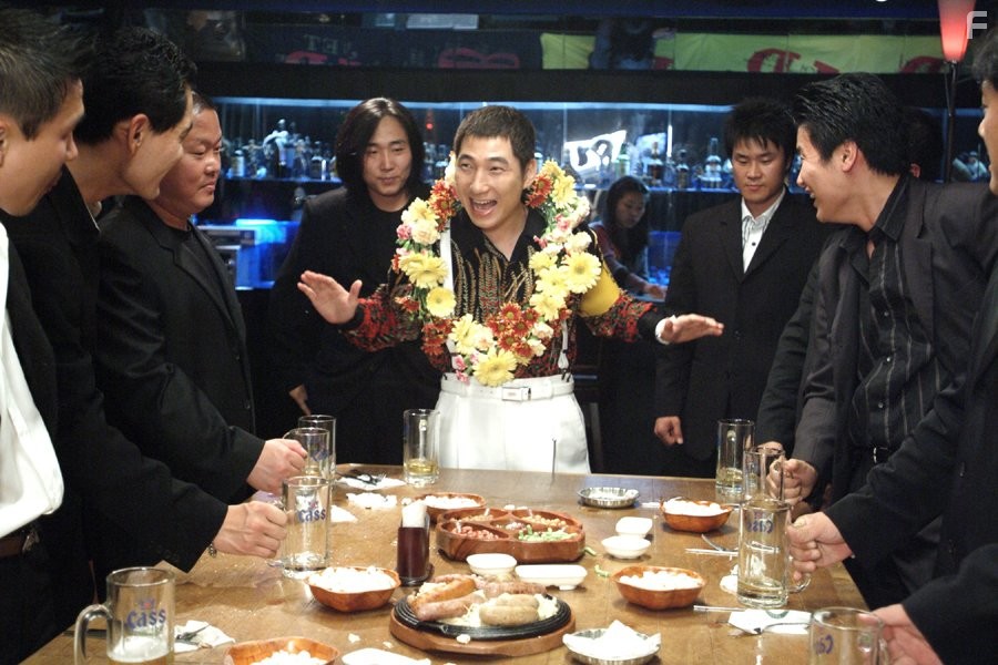 Too-sa-boo-il-che (2006)