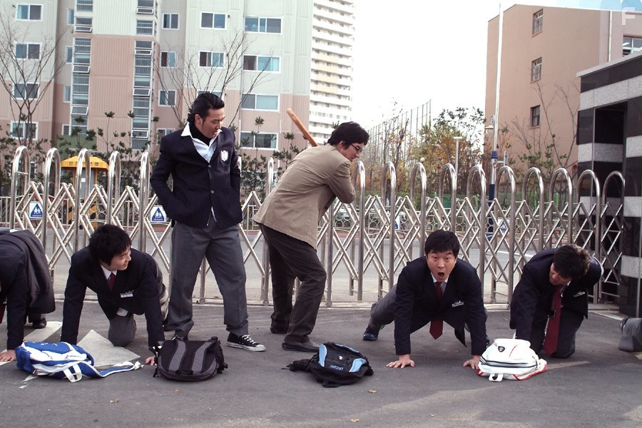 Too-sa-boo-il-che (2006)