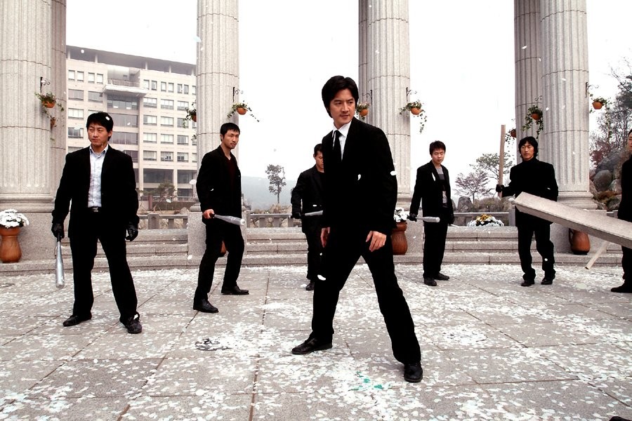 Too-sa-boo-il-che (2006)