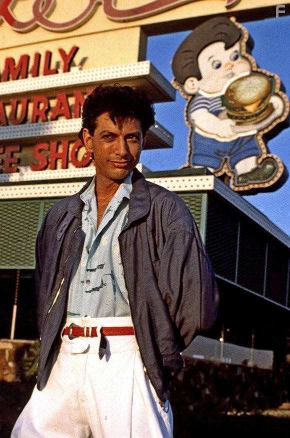 Jeff Goldblum in Земные девушки легко доступны (1988)