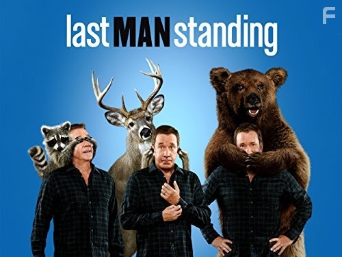 Последний настоящий мужчина (2011)