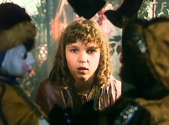 Desideria e l'anello del drago (1994)