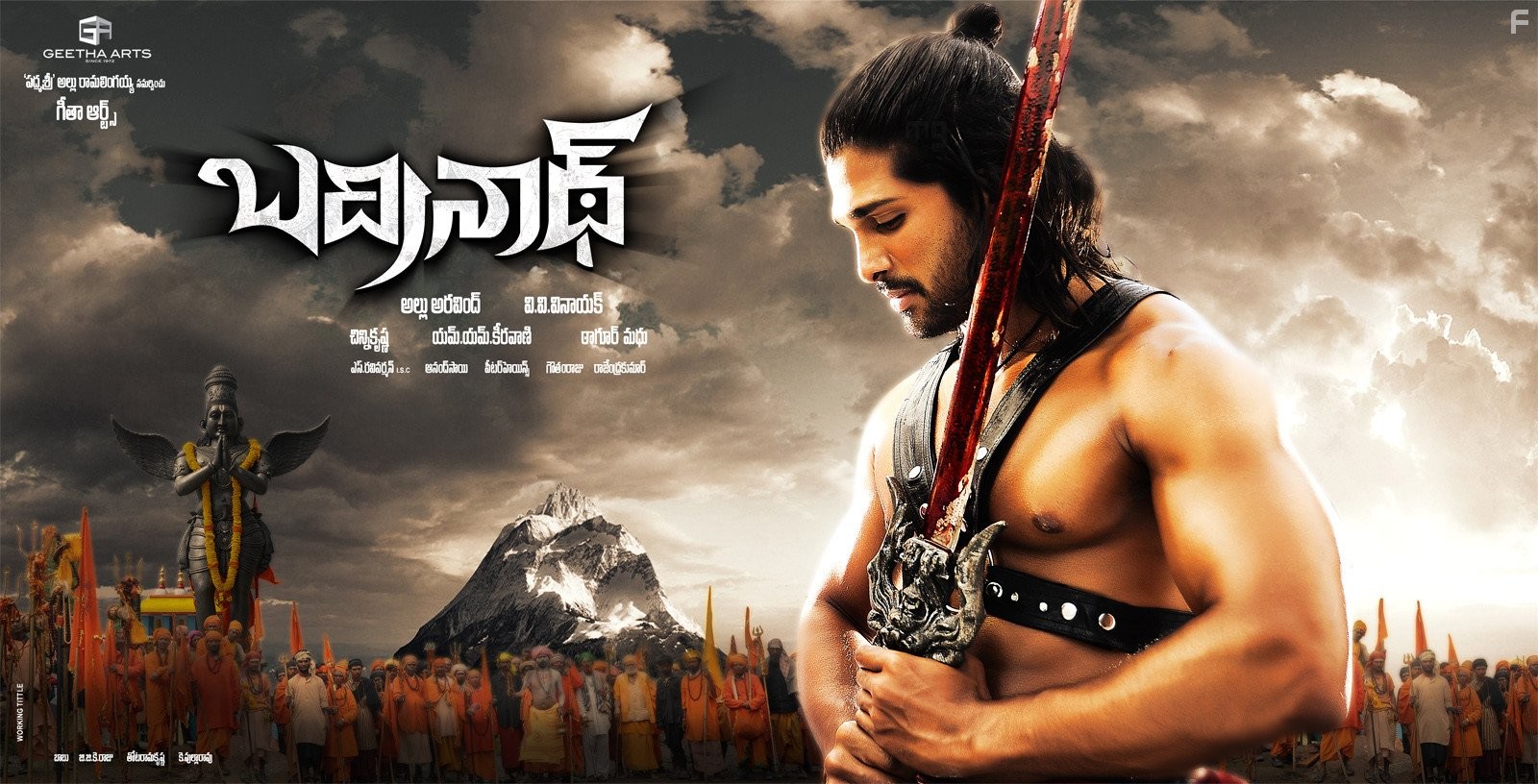 Allu Arjun and Tamannaah Bhatia in Badrinath (2011)