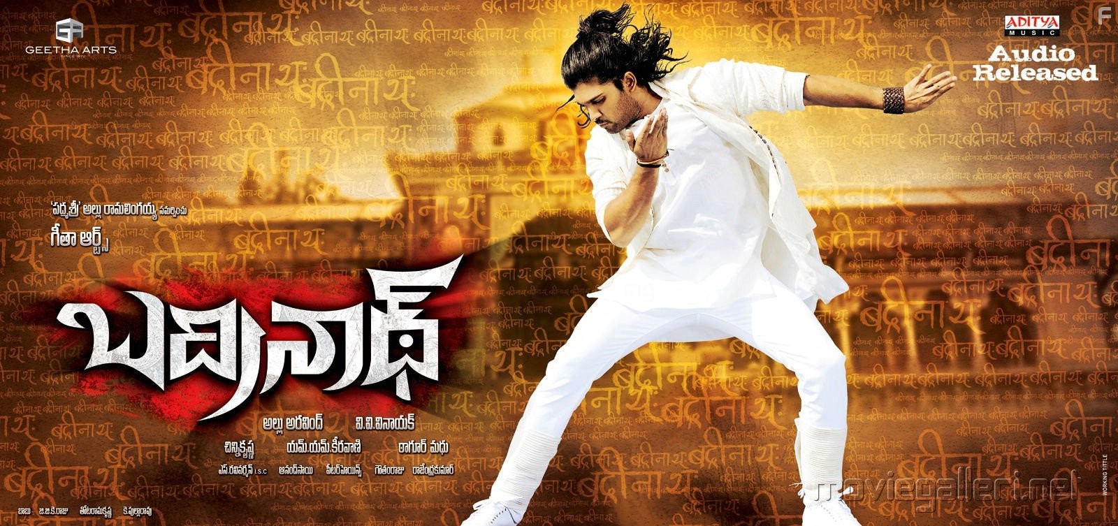 Allu Arjun and Tamannaah Bhatia in Badrinath (2011)