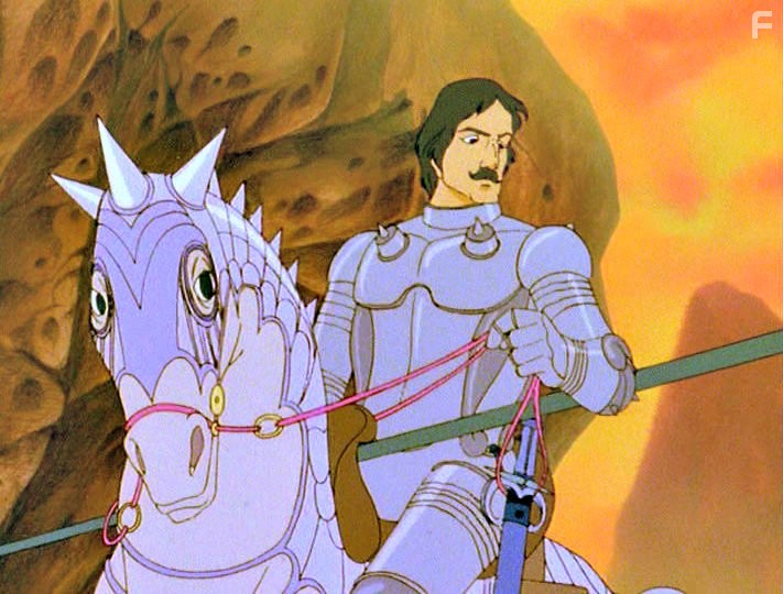 Полёт драконов (1982)