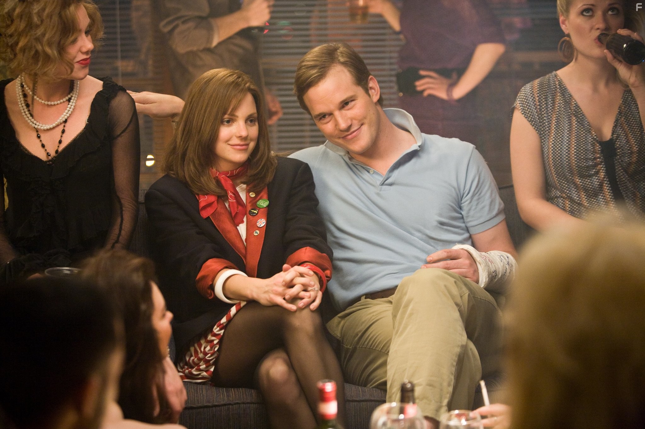 Anna Faris and Chris Pratt in Отвези меня домой (2011)