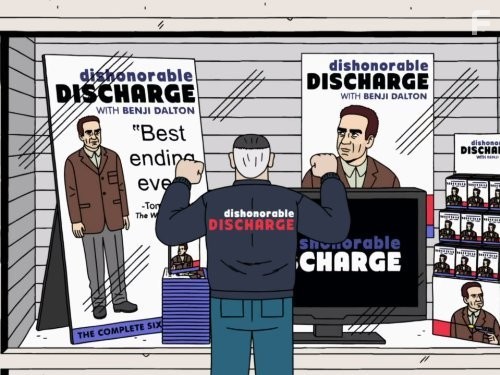 Гадкие американцы (2010)