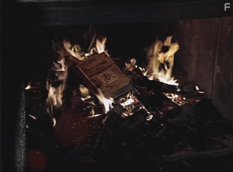 Тот самый Мюнхгаузен #3