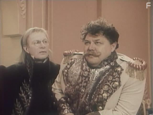 Не покидай #3