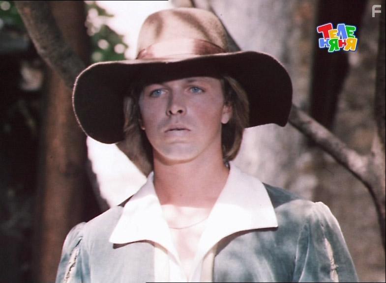 Не покидай #5