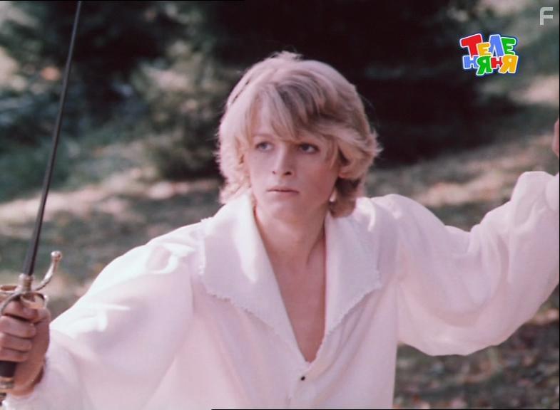 Не покидай #7