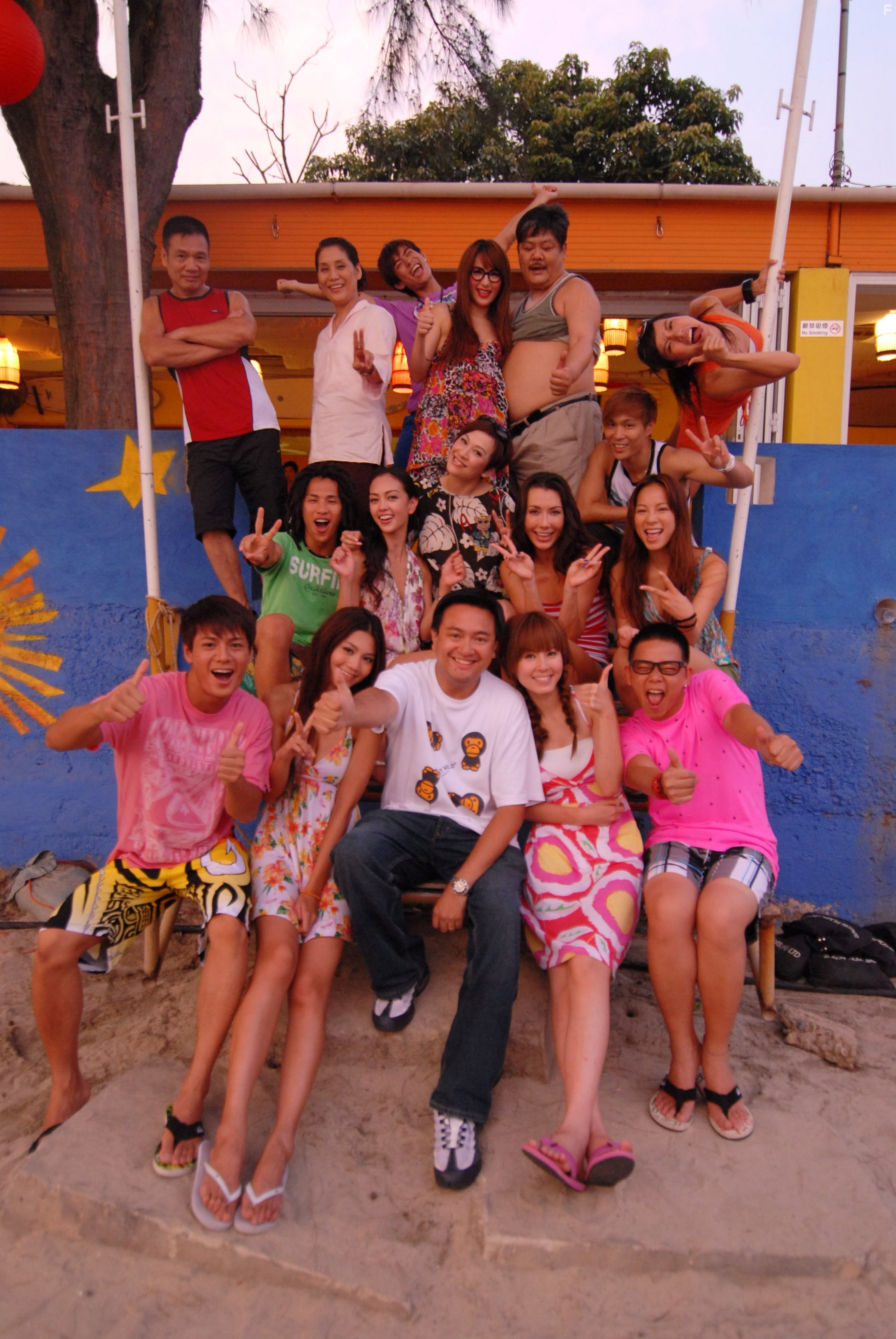 Re lang qiu ai zhan (2011)