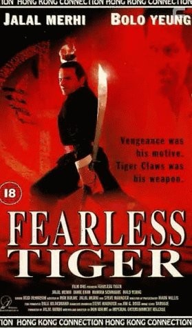 Fearless Tiger (1991)