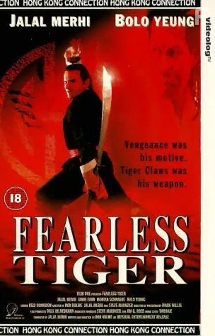 Fearless Tiger (1991)