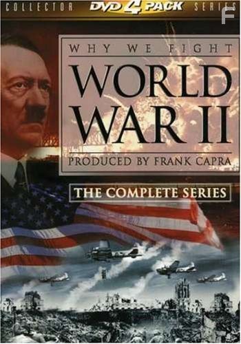 Prelude to War (1942)