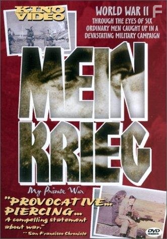 Mein Krieg (1990)