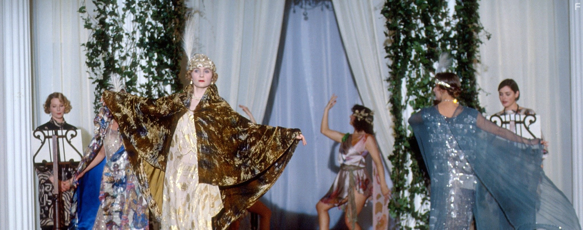 Дом сестер Эллиотт