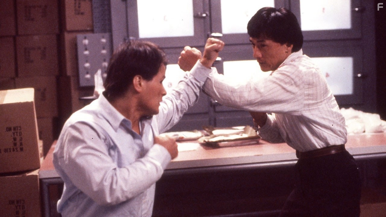 Драконы навсегда (1988)