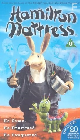 Hamilton Mattress (2002)