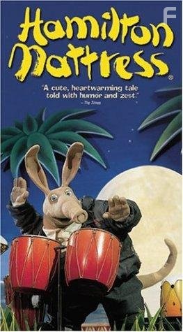 Hamilton Mattress (2002)
