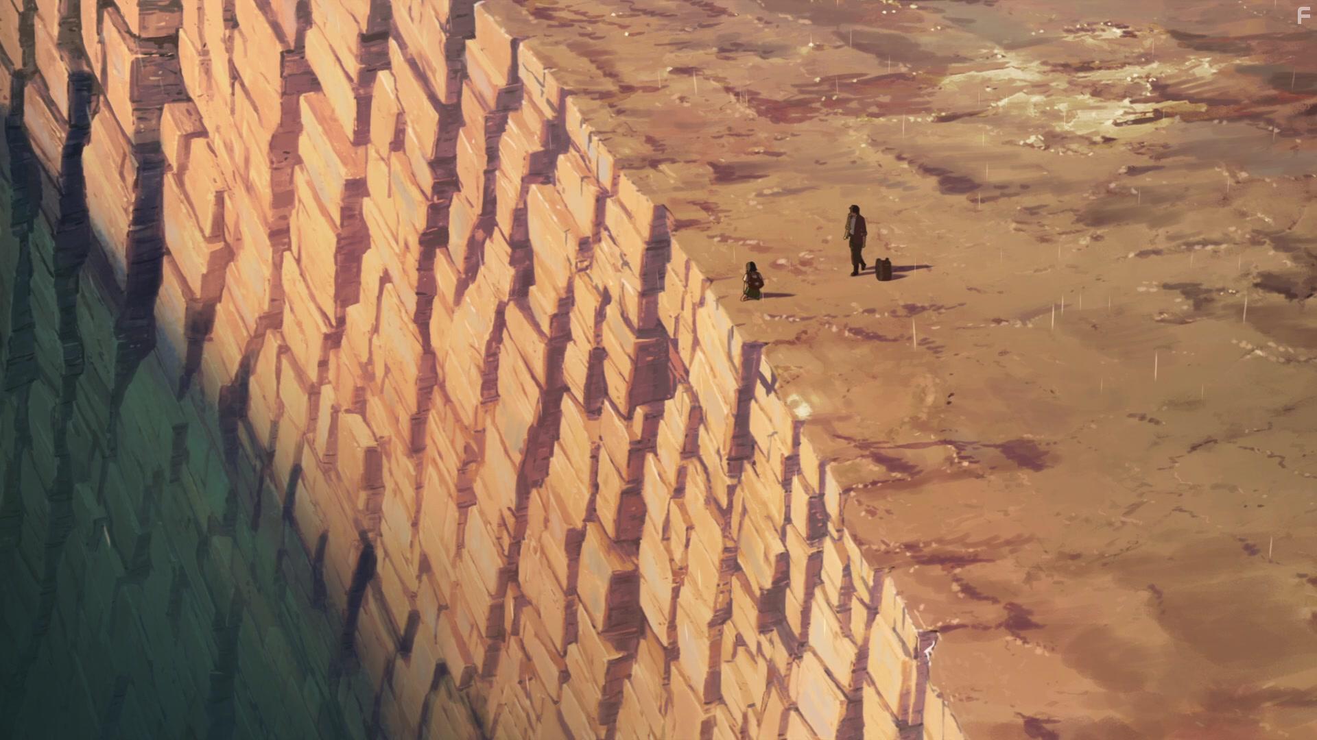 Hoshi o ou kodomo (2011)