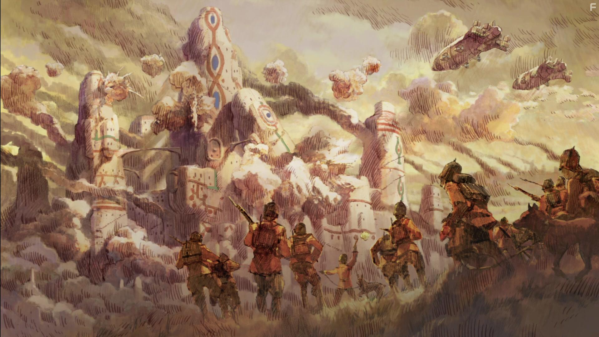 Hoshi o ou kodomo (2011)