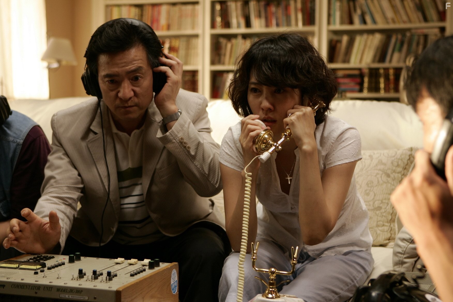 Geu nom moksori (2007)