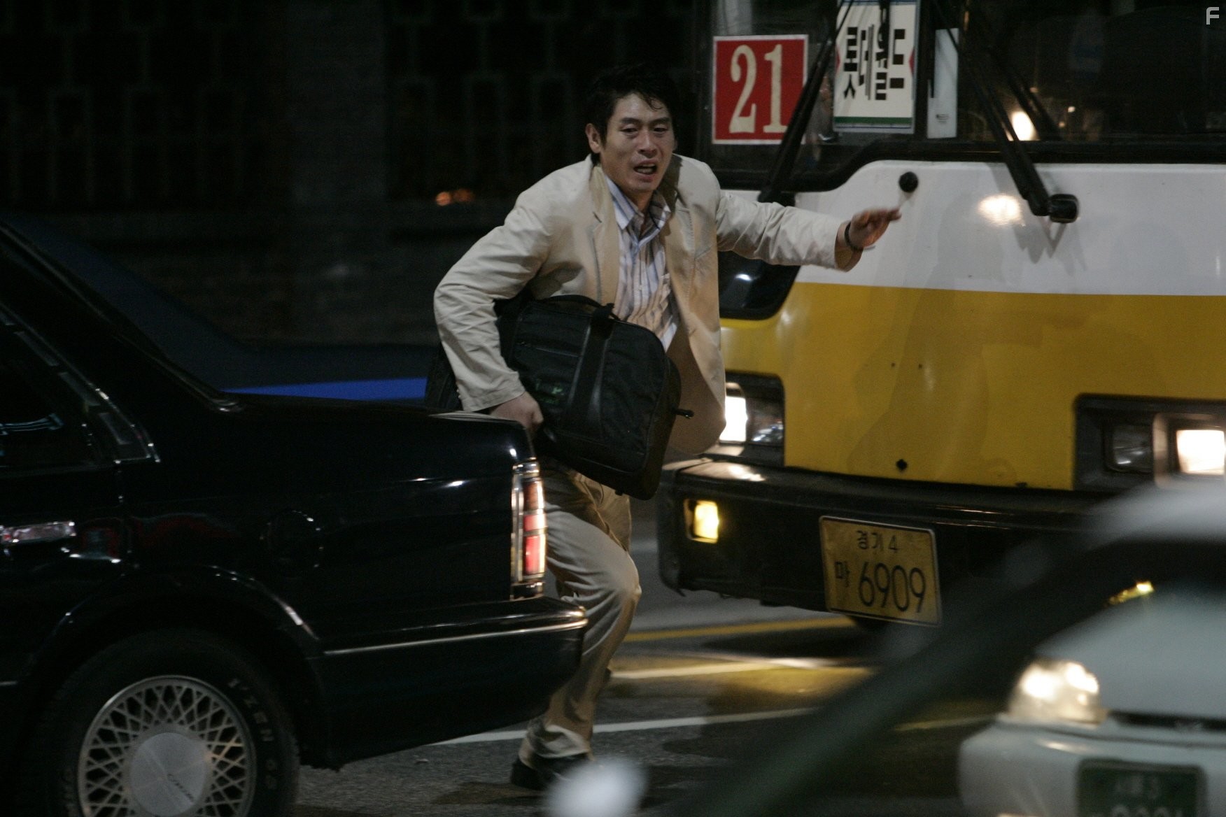 Geu nom moksori (2007)