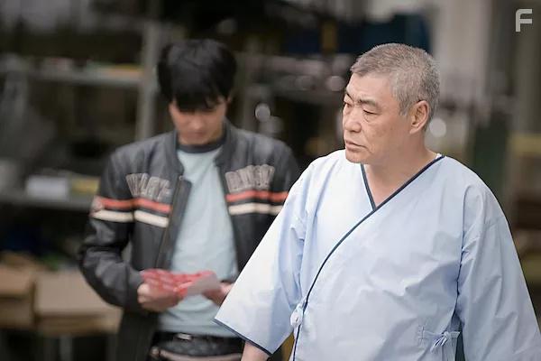 Gruden suranb (2010)