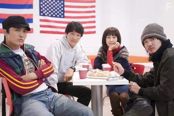 Gruden suranb (2010)