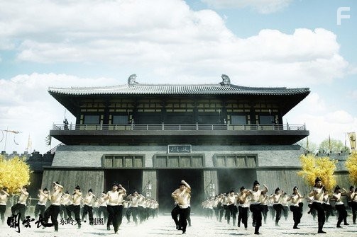 Пропавший мастер клинка (2011)