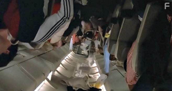 Конкорд: Аэропорт-79