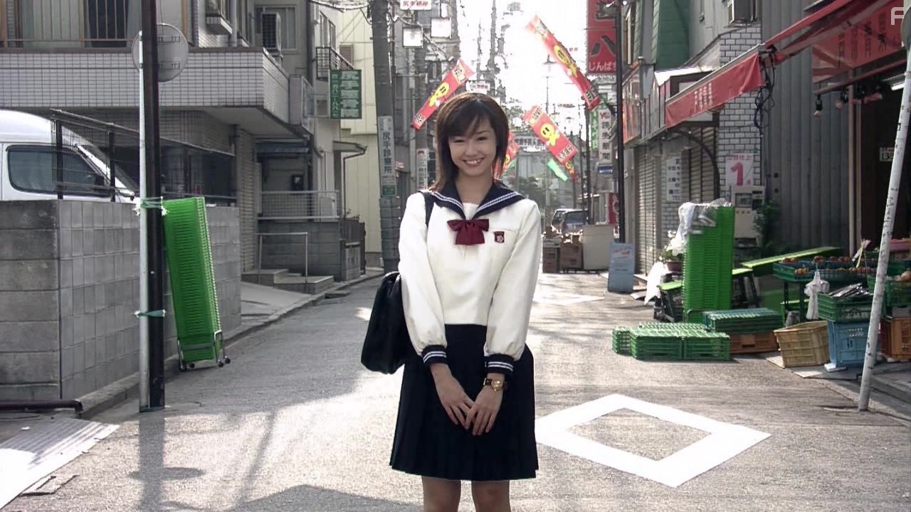 Ichi rittoru no namida (2005)