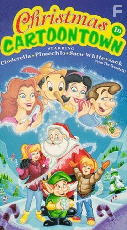 Christmas in Cartoontown (1996)