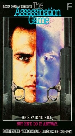 Кризис в Кремле