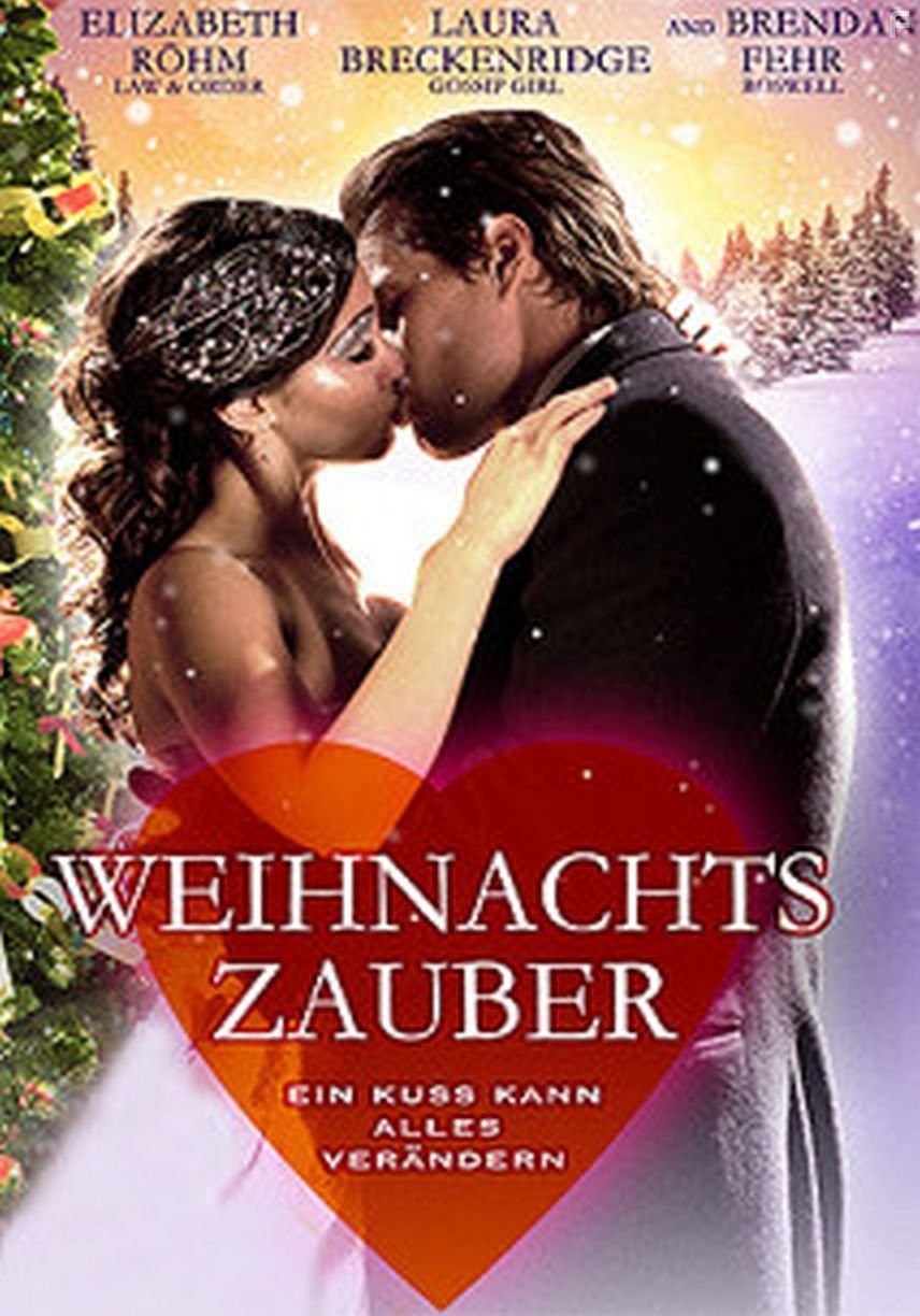 Рождественский поцелуй (2011)