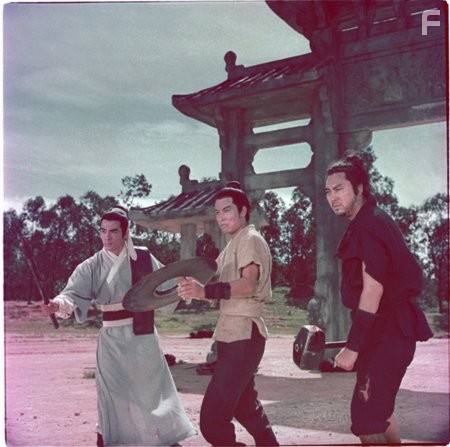 Wu hu tu long (1970)