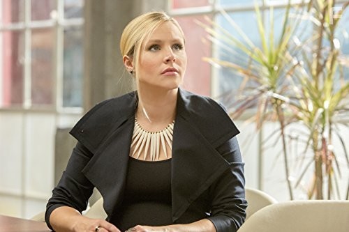 Обитель лжи