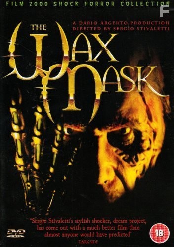 M.D.C. - Maschera di cera (1997)