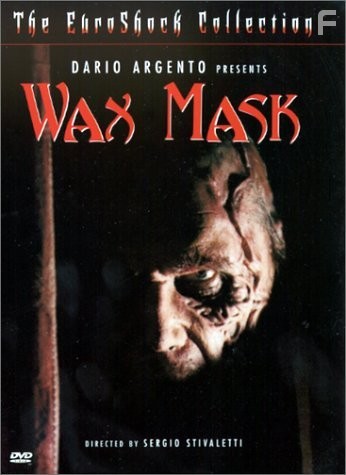 M.D.C. - Maschera di cera (1997)