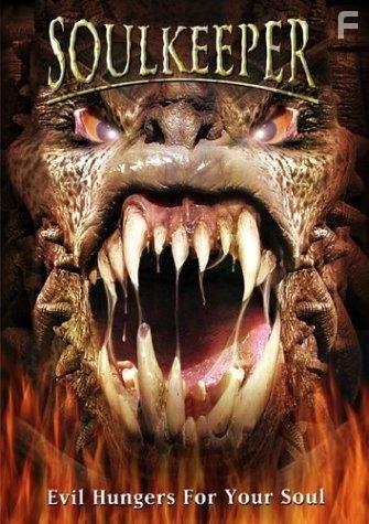 Soulkeeper (2001)