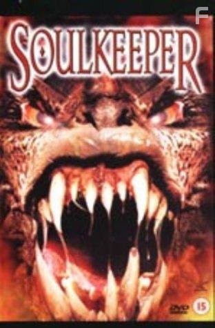 Soulkeeper (2001)